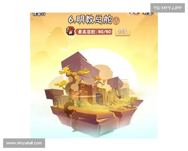 暴走大侠明教通关全攻略详细解析助你轻松制胜